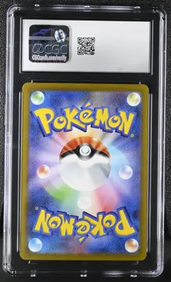 REGISTEEL Reverse Holo Pokemon Card Japanese VSTAR Universe #097 CGC 10 GEM MINT - Image 2