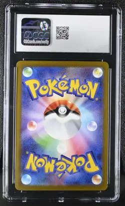 DUSCLOPS Reverse Holo Pokemon Card Japanese VSTAR Universe #058 CGC 10 GEM MINT - Image 2