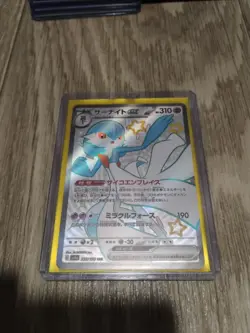 200+ pokemon cards lot Holographics And Rares Bundle Perfect For Beginners - Image 3