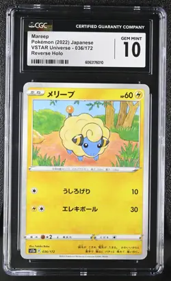MAREEP Reverse Holo Pokemon Card Japanese VSTAR Universe #036 CGC 10 GEM MINT - Image 1