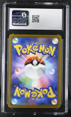 MAGMAR Reverse Holo Pokemon Card Japanese VSTAR Universe #016 CGC 10 GEM MINT - Image 2