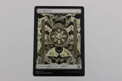 Phyrexian Plains - MTG Magic The Gathering - Blank Signed ARTIST PROOF - ONE - Image 1