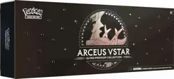 Arceus VSTAR Ultra Premium Collection Box - Pokemon TCG Limited Edition 2022 - Image 1