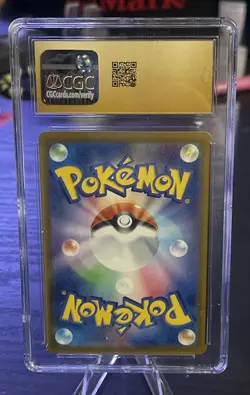 2025 POKEMON #117/100 N'S ZOROARK EX CGC 10 PRISTINE - Image 2