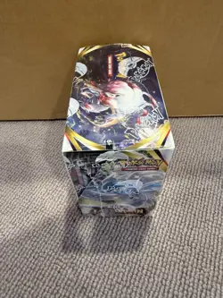 Pokemon TCG Sword & Shield - Lost Origin Booster Display Box - 36 Packs 820650860553 - Image 3