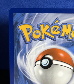 Pokemon TCG Iron Crown ex #146 Scarlet & Violet Black Star Promo PRINT LINES LP - Image 3