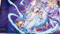 Yugioh Playmat Yu-Gi-Oh! Dominus Impulse - Image 2