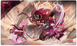 Yugioh Playmat Yu-Gi-Oh! Dominus Purge - Image 1