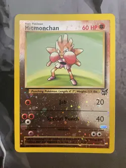 Pokemon Hitmonchan #2 Best of Promos Stamped Reverse Holo Card - Image 1