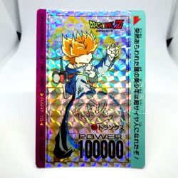 635 Trunks Abandoned Attack Dragon Ball Z super power system Card BY AMADA - Image 1