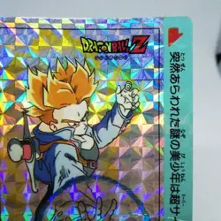 635 Trunks Abandoned Attack Dragon Ball Z super power system Card BY AMADA - Image 3