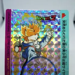 635 Trunks Abandoned Attack Dragon Ball Z super power system Card BY AMADA - Image 4