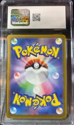 Tangela 178/165 Sv2a: Pokemon Card 151 Holo (Japanese) CGC Gem Mint 10 - Image 2