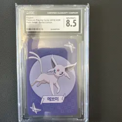Espeon Pokemon Playing Cards (2019) Korean Point Salad Eevee Edition MINT+ 8.5 - Image 1