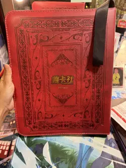 Card Fun LOTR The Lord Of The Rings Limited binder Double Sided US Seller - Image 2