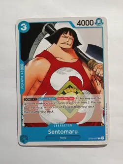 One Piece Card Game Sentomaru ST03-007 Common Super Pre-Release English NM - Image 1