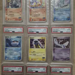 Pokemon PTCG PokePark (Blue) Promo FULL PSA CARDS SET Rayquaza, Lugia, etc. - Image 3