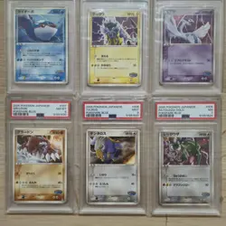 Pokemon PTCG PokePark (Blue) Promo FULL PSA CARDS SET Rayquaza, Lugia, etc. - Image 4