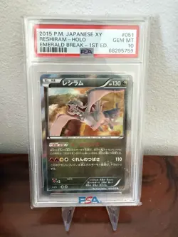 Reshiram R Emerald Break PSA10 Pokemon Card Mint condition - Image 1