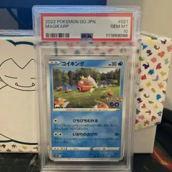 2022 Pokemon GO Japanese Magikarp PSA Gem MT 10 #021 s10b - Image 3