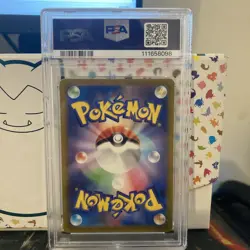 2022 Pokemon GO Japanese Magikarp PSA Gem MT 10 #021 s10b - Image 4
