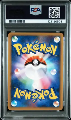2009 POKEMON JPN MOVIE COMMEMORATION RANDOM PACK #017 MEOWTH M PSA 7 - Image 2