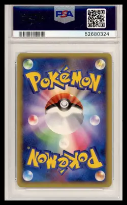 2005 Pokemon Suicune Pokepark Grand Opening Japanese #39 PSA 10 - Image 2