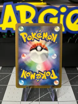 Lickitung 105/165 Pokeball Reverse Holo SV2a Japanese Pokemon 151 NM (US SELLER) - Image 2