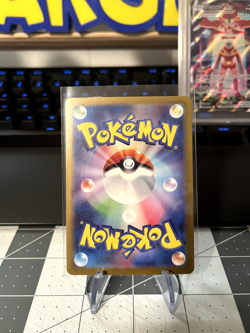 Finizen 044/187 Poke Ball - sv8a Terastal Festival Japanese Pokemon TCG - NM - Image 2