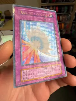 yugioh japanese Mirror Force Ultra Parallel Rare Volume 7 1999 No Ref - Image 4
