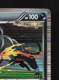 Houndoom 047/076 Megalo Cannon LP 1st ED Japanese Pokemon Card TCG - Image 5