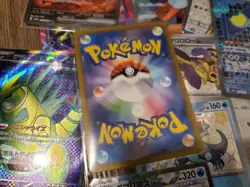 Pokemon Japanese Card Lot - Mega Charizard MUR, Hoopa SAR, Garchomp UR, Etc - Image 3