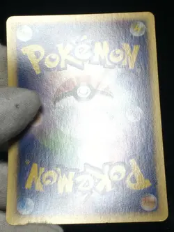 Dark Slowbro 2001 Pokemon Card Web Japanese 028/048 EX - Image 5