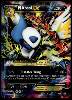 M Absol EX XY63 JUMBO OVERSIZED Black Star Promo Pokemon Card - Image 1