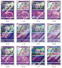 Pokemon Chinese Exclusif Eevee GemPack Vol.2 CBB2C Espeon 12 cards set carte - Image 1