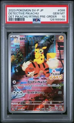 PSA 10 DETECTIVE PIKACHU HOLO PROMO 098/SV-P PRE-ORDER POKEMON CARD JAPANESE - Image 1