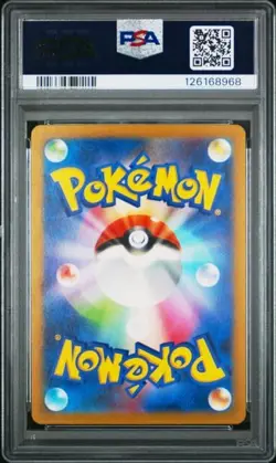 PSA 10 DETECTIVE PIKACHU HOLO PROMO 098/SV-P PRE-ORDER POKEMON CARD JAPANESE - Image 2