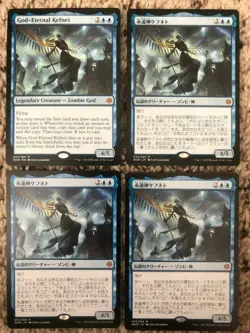 MTG- God-Eternal Kefnet x4 - War of the Spark (3x are Japanese) - Image 1