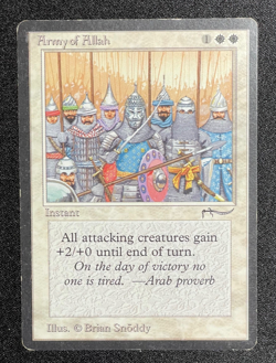 MTG 2x Army of Allah - Arabian Nights Regular - Moderately Played - English - Image 3