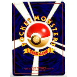 Pokemon Japanese Pocket Monsters Slowking Reverse Foil Southern Islands NM/M - Image 2