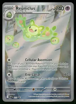 Reuniclus 212 Promo Holo NM Pokemon SV: Scarlet & Violet Promo Cards - Image 1