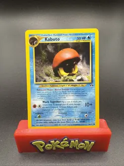 Kabuto # 56/75 Common Neo Discovery 2001 Pokemon Card Near Mint - Image 1