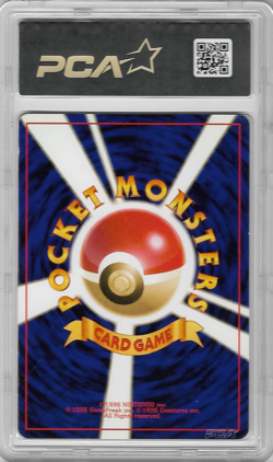 pokemon dark charizard japanese rocket gang good PCA 5 (PSA 5) - Image 2