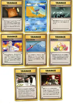 Vintage 1996 Nintendo Pocket Monsters Pokemon Japanese Cards Lot (25 Cards) MP - Image 4