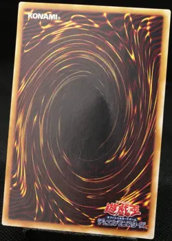 Yu-Gi-Oh! Buster Blader 303-054 Ultimate Rare [PL] OCG Japanese UMR | JP 2002 - Image 4