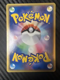 Togepi 056/084 Japanese Rocket Gang Strikes Back 1st Edition Pokemon Card LP - Image 2