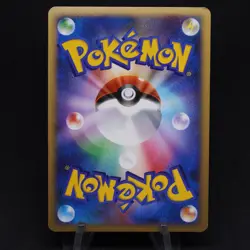 Shaymin 1st Edition 014/096 Galactic Conquest Japanese Rare Pokemon TCG Card - Image 2