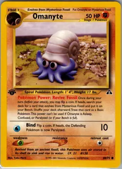 Omanyte 60/75 1st Edition Neo Discovery - Pokemon Card - NM - Image 1