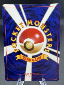 Pokemon TCG Japanese Rocket's Sneak Attack Rocket Gang Holo Rare - Damaged/Dent - Image 2