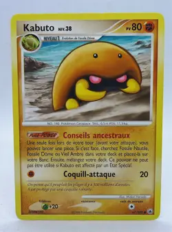 Carte Pokemon Kabuto 67/100 Diamant et Perle Aube Majestueuse 2008 FRANCE BE - Image 1